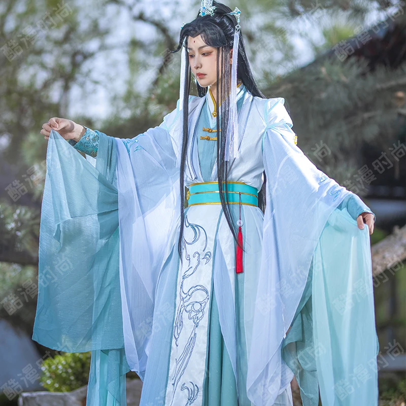 Men Accessories For Suit - Kostium Cosplay Shi Qingxuan Feng Shi