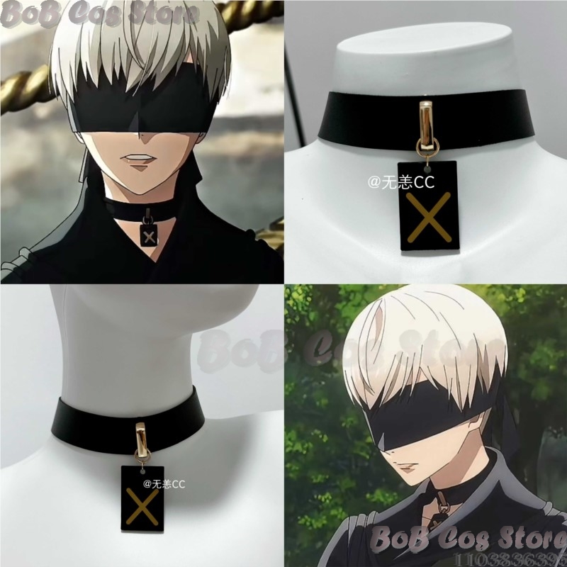 Men Accessories For Suit - 9S Choker Gra Nie Cosplay Kostium