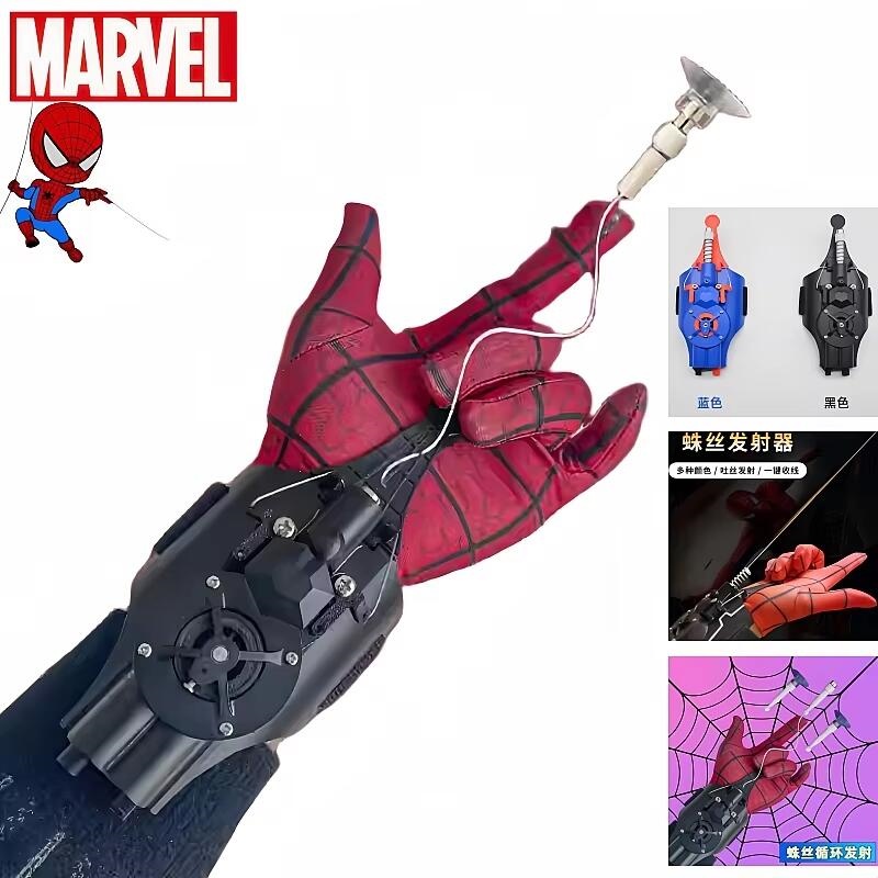 Men Accessories Hand - ML‑Legends Spider‑Man Web Shooter DIY Blind