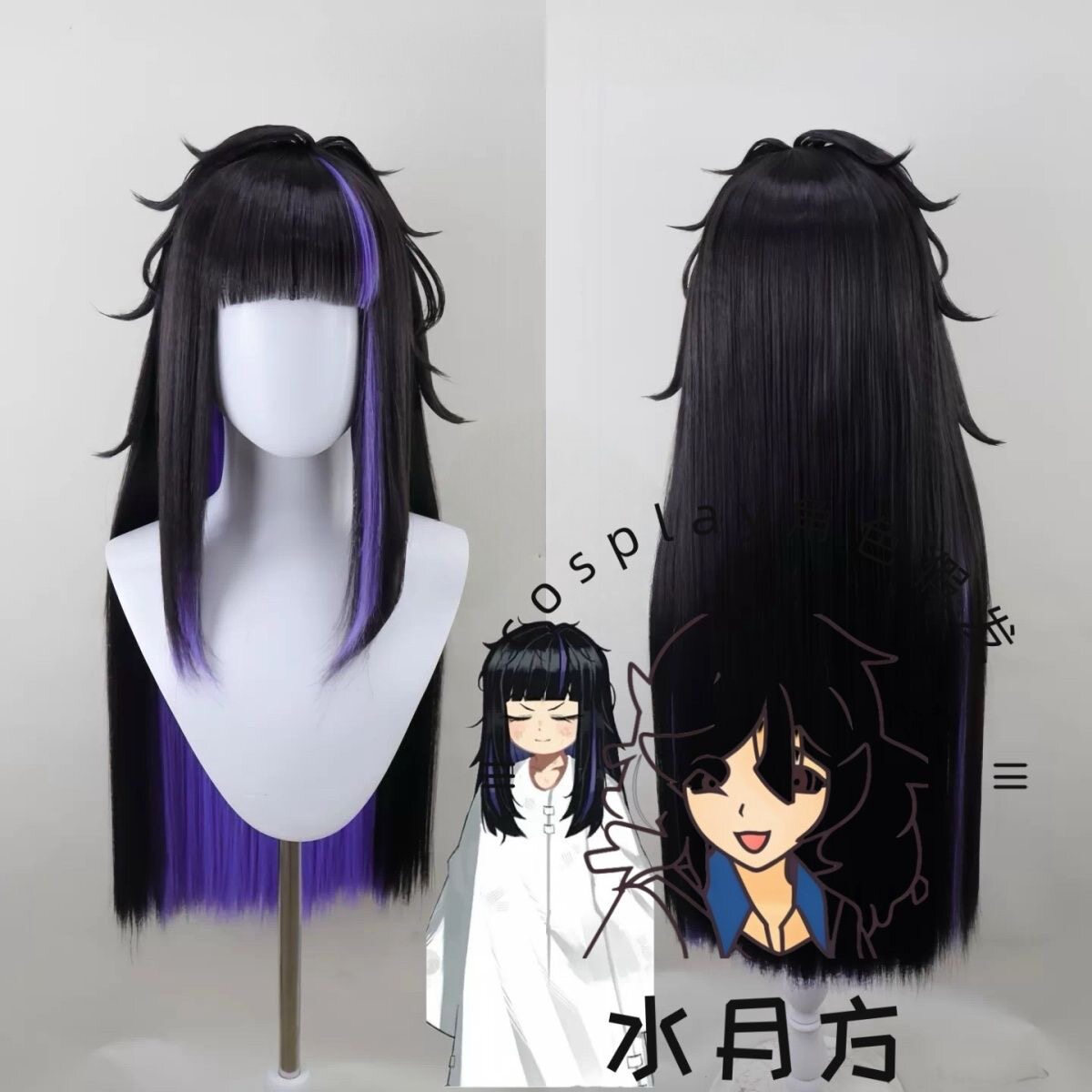 Peruka do cosplayu Anime Limbu – Men Accessories For Suit recenzja i cena