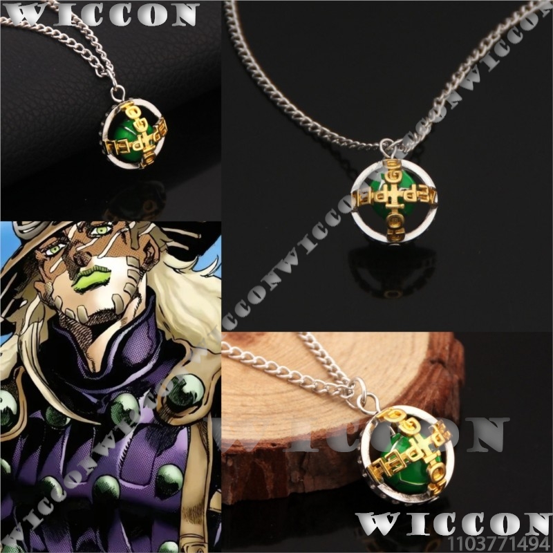 Naszyjnik Zeppeli Gyro j0 Anim – Men Accessories For Suit recenzja i cena