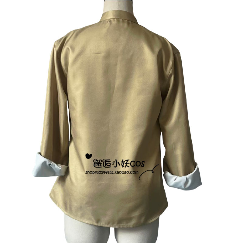Kostium Cosplay Anime Aoba Tsu – Men Accessories For Suit recenzja i cena