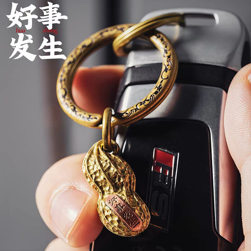 Oryginalny Projekt 2026 Gorąca – Men'S Accessories Jewelry Sale recenzja i cena