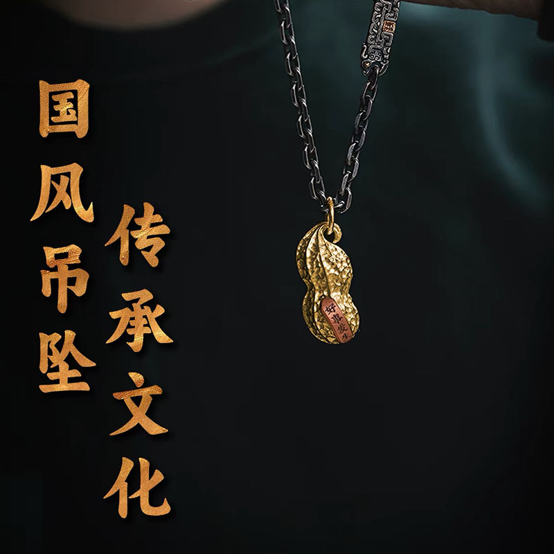 Oryginalny Projekt 2026 Gorąca – Men'S Accessories Jewelry Sale recenzja i cena