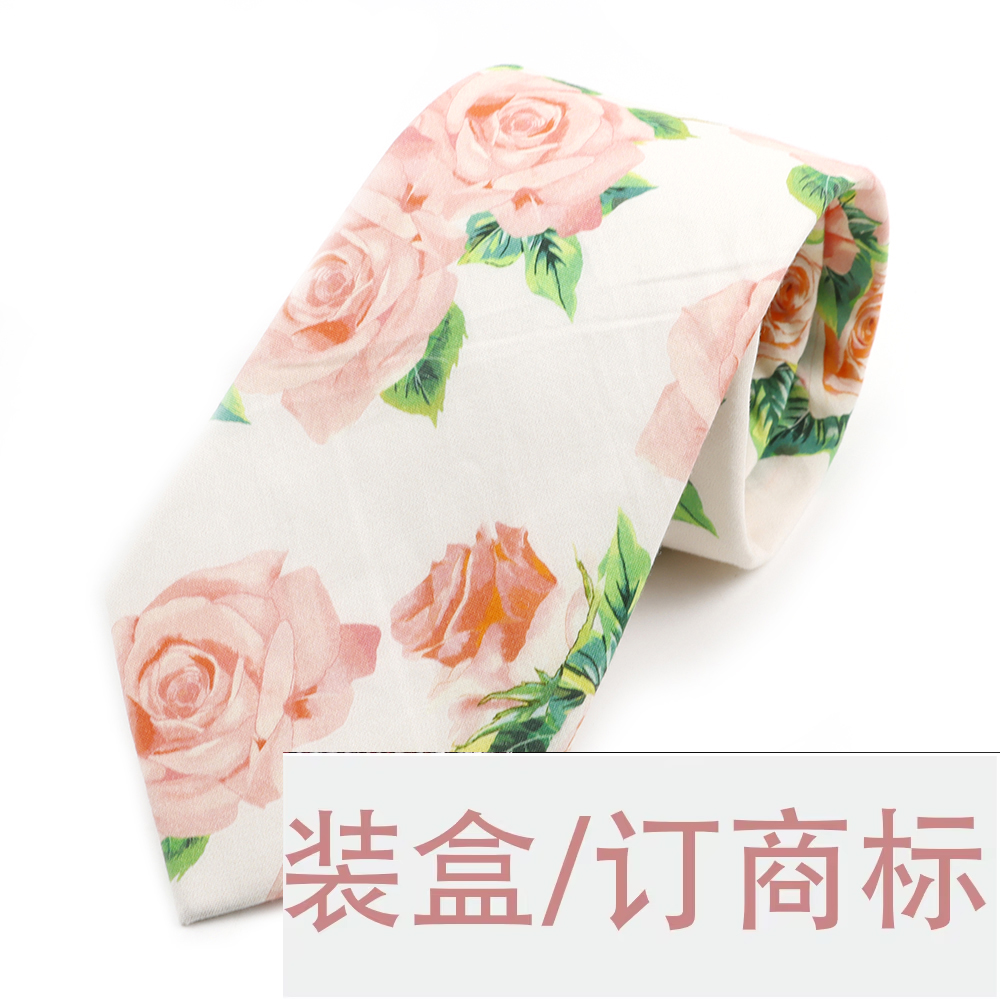 Specjalny link do personalizac – Neck Tie Set Box recenzja i cena