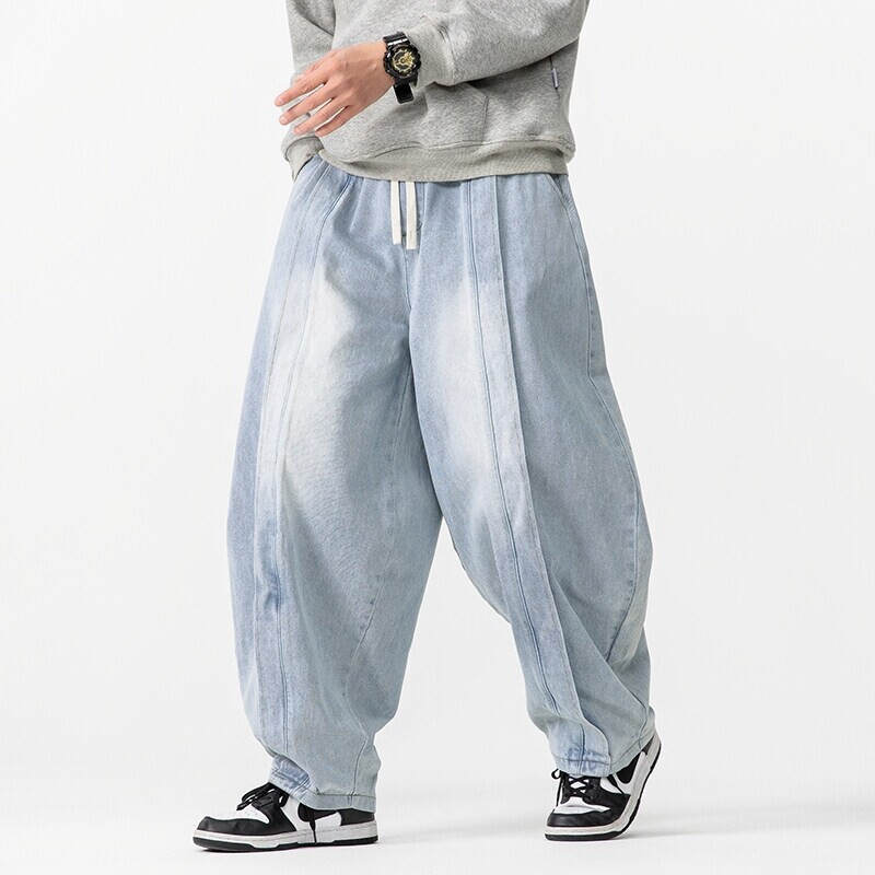 2025 New Vintage Harem Pants M – Men'S Accessories For Jeans recenzja i cena