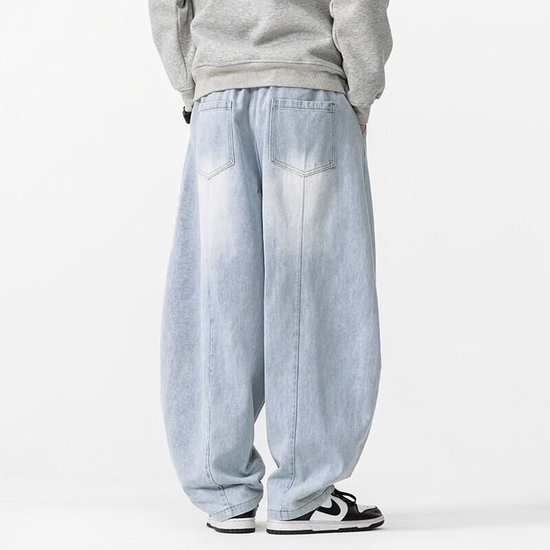 2025 New Vintage Harem Pants M – Men'S Accessories For Jeans recenzja i cena